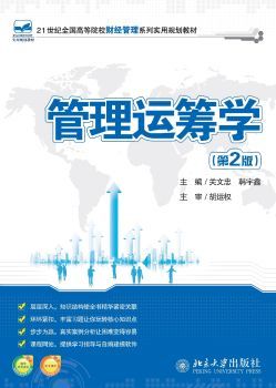 免費數字內容創作新選擇 電子書、畫冊與雜志制作全攻略